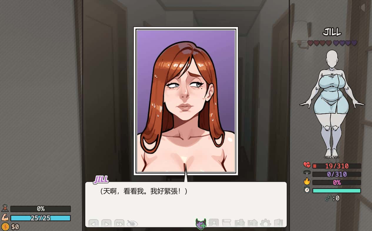 多角色天堂 Harem Heaven插画