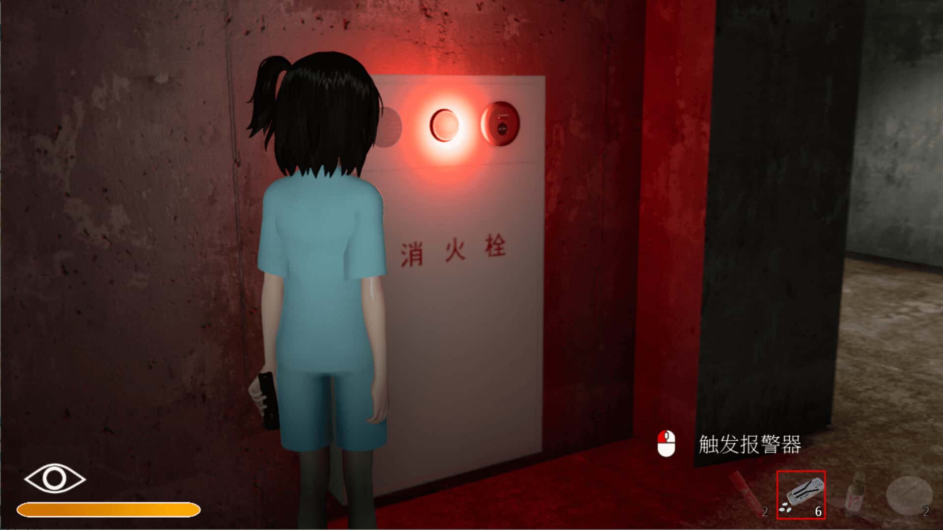游戏画面1