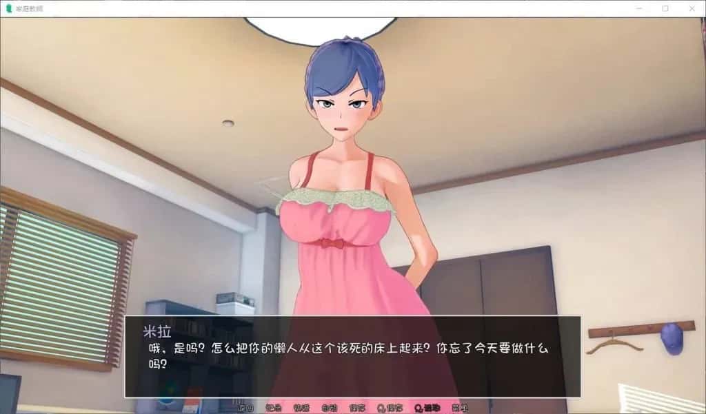 视觉数据1